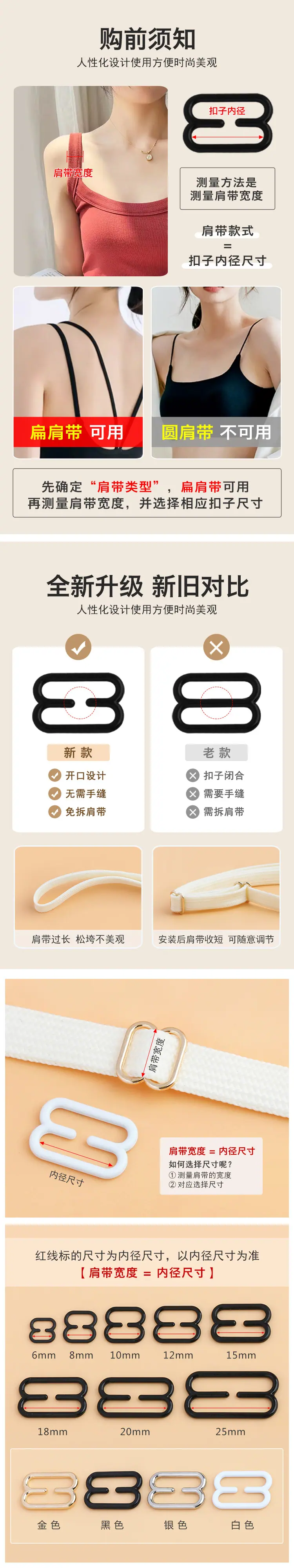 详情页2.jpg