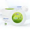 Xinxiangyin Rollo Jumbo Papel Higiénico 3 Capas 4 Rollos 180m Papel de Negocio Papel Higiénico de Hotel Venta al por Mayor JP003
