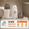 Botella Roll-On de PP de 50 ml, Botella para Desodorante Antitranspirante, Botella Rellenable DIY, Directo de Fábrica Fuente, Botella Roll-On de PP