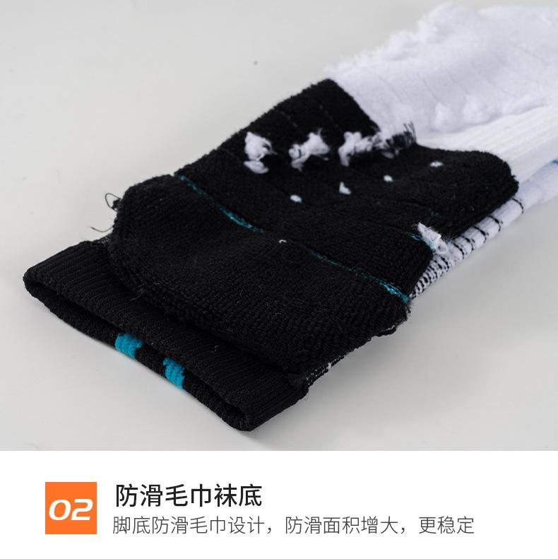 篮球_08.jpg