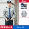 Uniforme de Segurança Camisa de Manga Curta Verão Roupa de Trabalho Absorvente de Umidade Respirável Guarda de Plantão Uniforme Masculino e Feminino Algodão de Alta Contagem Roupa de Trabalho