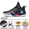 Zapatos de Baloncesto Kobe para Hombre Profesionales Prácticos Zapatos de Baloncesto para Entrenamiento de Estudiantes Zapatos Deportivos para Niños Malla de Verano Transpirable Ligeros