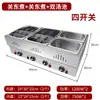 Máquina Eléctrica de Acero Inoxidable para Oden Puesto Comercial Huevo de Pescado Picante Equipo de Olla Caliente Especial Odenera para Brochetas