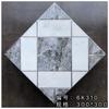 Azulejos de cristal para banheiro estilo europeu banhados a ouro 300x300 cozinha Porcelana K-gold Micro-pó Espessado Esmaltado Varanda Antiderrapante Azulejos de Piso