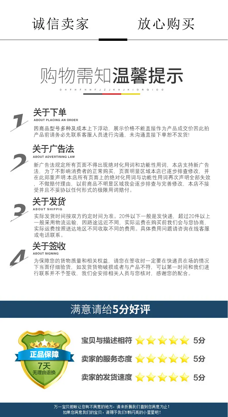 油滤详情-拷贝-2_12.jpg