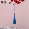 Borla de Corona Esmaltada Estilo Antiguo Borla Colgante Hanfu Abanico Redondo Marcapáginas Peine Colgante Decorativo Fabricante Venta al por Mayor en Stock
