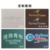 Fabricante Posavasos Redondo Impresión de Logo Personalizado Cuero de PU Aislante Antideslizante Posavasos Cuadrado Hotel Hogar Mantel de Mesa