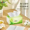 Pañuelos Faciales Xin Xiang Yin 100 hojas 3 capas Papel Higiénico Servilletas Gruesas Ampliadas Caja Completa Mayoreo Paquete Grande Hogar Asequible