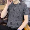 Comércio Exterior Camiseta de Seda de Gelo Ultrafina de Manga Curta Verão Masculina Jovem e de Meia-Idade Camiseta de Manga Meia-Manga Camiseta Básica de Verão Moletom Masculino