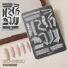 Placa de Aço para Impressão de Nail Art com Renda, Aço Inoxidável, Malha de Alta Definição, Padrão de Renda, Gel de Transferência, Ferramentas para Nail Art, Placa de Aço