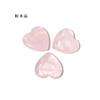 Mayorista de Fabricante 2cm Cristal Natural Corazón Corazón en Forma de Ágata Espécimen de Mineral Cristal Piedra Bruta Colgante Colgante de Corazón