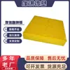 Tela de Malha de Poliuretano PU, Placa de Tela Especial para Plantas de Mineração e Lavagem de Carvão, PU Resistente ao Desgaste, Alta Resistência, Alta Dureza, Absorção de Choque