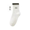 Calcetines Personalizados, Calcetines Cortos de Algodón Puro para Mujer, Estilos de Otoño e Invierno, Calcetines con Logo de Prueba Personalizado, Calcetines de Algodón Zhuji Personalizados