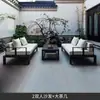 Sofá de Patio Nuevo Estilo Chino para Exteriores Departamento de Ventas de Ocio Terraza de Hotel Jardín Villa Entresuelo Muebles de Diseñador