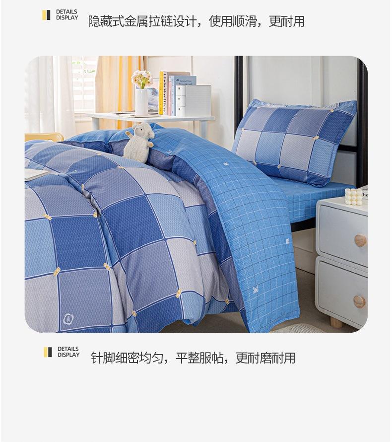 律动-蓝_13.jpg