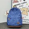 Mochila Estudante Estampa Céu Estrelado Estilo Coreano Bolsa de Ombro Duplo Grande Capacidade Bolsa de Ombro Duplo Mochila de Viagem Leve Bolsa de Ombro Duplo