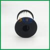 Adecuado para Filtro de elemento de bomba de urea Pie Gree filtro de pantalla para coche diésel filtro de elemento de urea post-tratamiento SCR pantalla de filtro. Pantalla de filtro