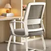 Cadeira de computador para uso doméstico, confortável para sentar por longos períodos, cadeira de escritório, cadeira para mesa de estudo em dormitório estudantil, cadeira de conferência com encosto
