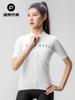 Ropa de ciclismo Locke Brothers, conjunto de camiseta y pantalones cortos de manga corta para hombre y mujer, ropa de ciclismo de montaña y carretera, equipamiento de verano