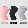 Rodilleras deportivas transpirables para protección contra el frío, soporte para articulaciones de la rodilla, mangas para la rodilla, rodilleras para menisco, calcetines para la rodilla, equipo de protección al por mayor