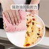 Coral pano de lã de cozinha pano de limpeza de óleo absorvente esfregão dupla face antiaderente óleo engrossado pano de prato atacado