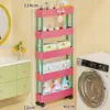 Prateleira de armazenamento para banheiro, de piso, extremamente estreita, para uso em espaços apertados, armazenamento em várias camadas para artigos de higiene pessoal, colocada ao lado da máquina de lavar