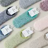 Pantufas Meia Feminina, Meias Pantufa Espessadas para Outono e Inverno Adulto com Solado Macio, Meias Antiderrapantes Espessas para Casa, Yoga e Educação Infantil