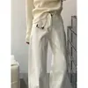 Jeans Blancos de Diseño Único de Pierna Ancha para Mujeres Petites, de Tiro Alto, Corte Holgado, Adelgazantes, Pantalones Casuales Rectos de Largo Completo para Verano