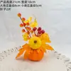 Acessórios de Decoração de Halloween Transfronteiriços Novos Enfeites de Folha de Bordo Abóboras Pinhas Frutas Vermelhas Acessórios Festival da Colheita Adereços de Outono