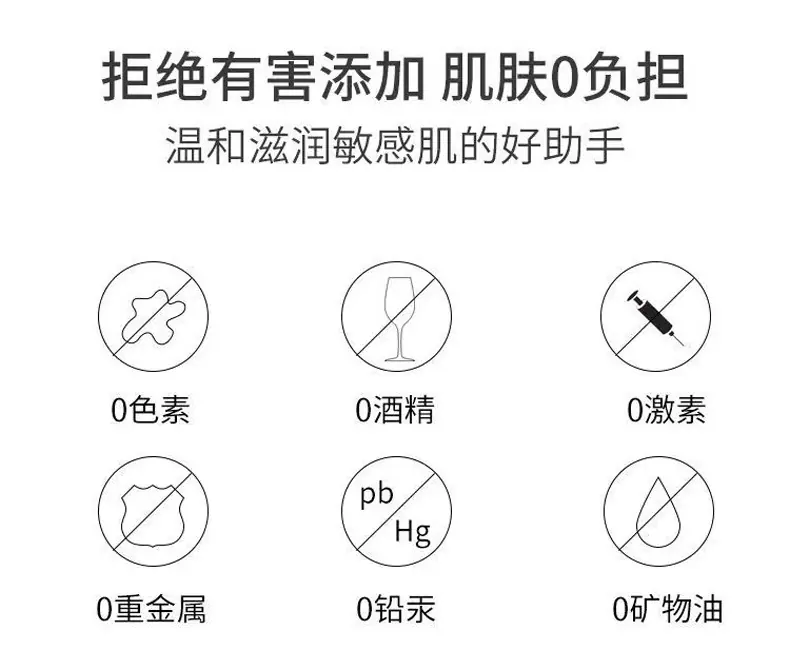 详情套版_006.jpg