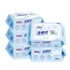 Xinxiangyin Yunxiong 80 Hojas 5 Paquetes Caja Completa Papel Higiénico Húmedo Desechable para Limpieza Profunda, Refrescante y No Irritante, Envío Gratis