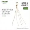 Yunnan Indonésia Fruta Preta Árvore Sino Fruta Natural Casca Sino de Vento Planta Pingente Pacote de Material DIY Feito à Mão Ornamento para Pendurar Venda por Atacado