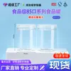 Pote 85*110mm transparente selado grau alimentício pet frutas secas grãos potes de comida cozinha Picles potes plásticos