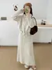 Nuevo Conjunto de Punto de Dos Piezas para Mujer Otoño/Invierno 2026: Cárdigan Suéter de Encaje Patchwork con Corbata y Falda de Cintura Alta Estilo Suave