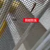 Malla para Ventana Invisible de Fibra de Vidrio a Medida, Red a Prueba de Insectos, Malla para Ventana a Prueba de Mosquitos, Ventana con Malla de Fibra de Vidrio para Uso Doméstico, Ventana Transparente