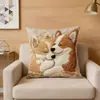 Fundas de Almohada de la Popular Serie de Animales Lindos de Amazon para Decoración de Sofá del Hogar, Fundas de Cojín Cortas de Felpa