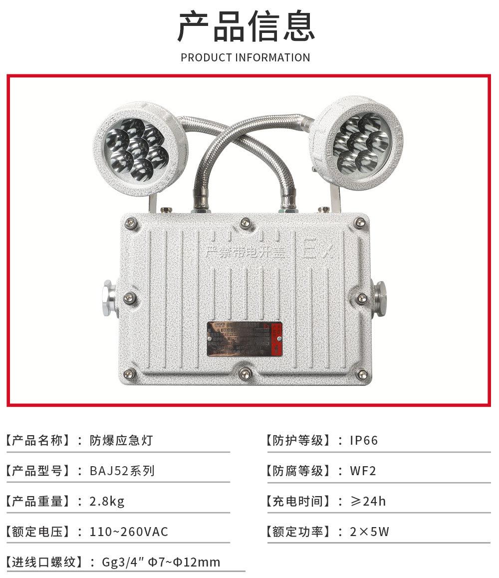 微信图片_20211116171518.jpg