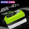 Cepillo para Eliminar Película de Aceite de Coche, Cepillo Verde para Película de Aceite, Toallita Limpiadora de Película de Aceite Antihielo para Vidrio, Cepillo de Limpieza Multifuncional, Cepillo para Parabrisas Delantero