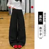 Pantalones de trabajo rectos color verde militar estilo americano para mujer, nuevo y genial, elegantes, de pierna ancha holgada para figuras petite, otoño 2026