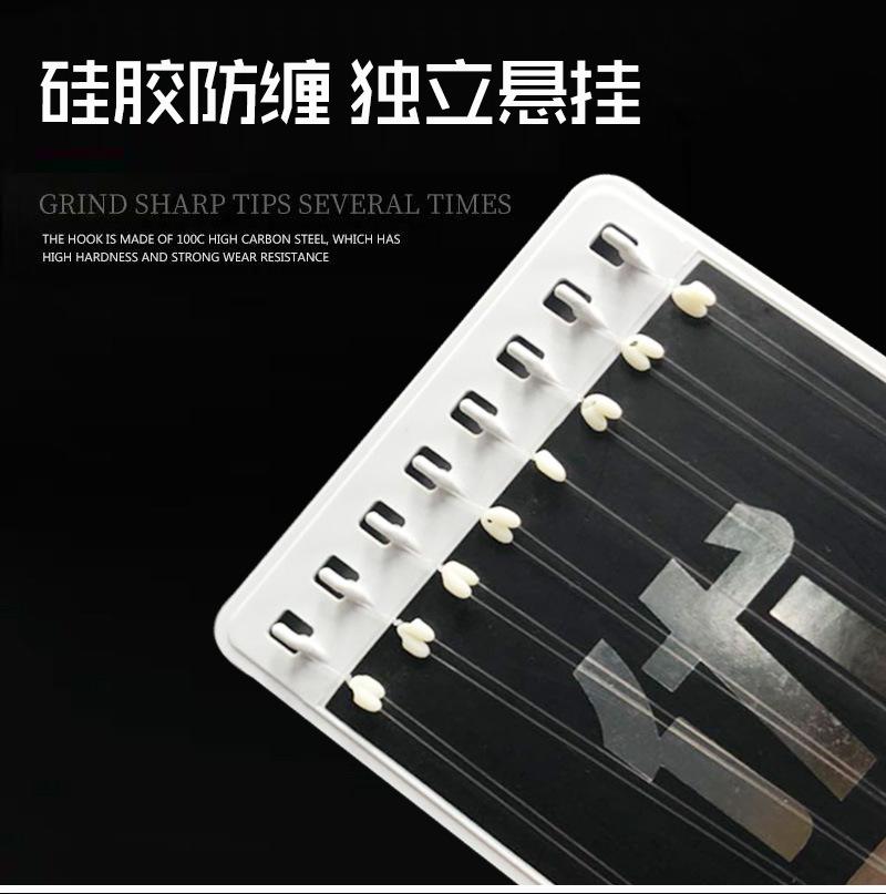 新款子线双钩_07