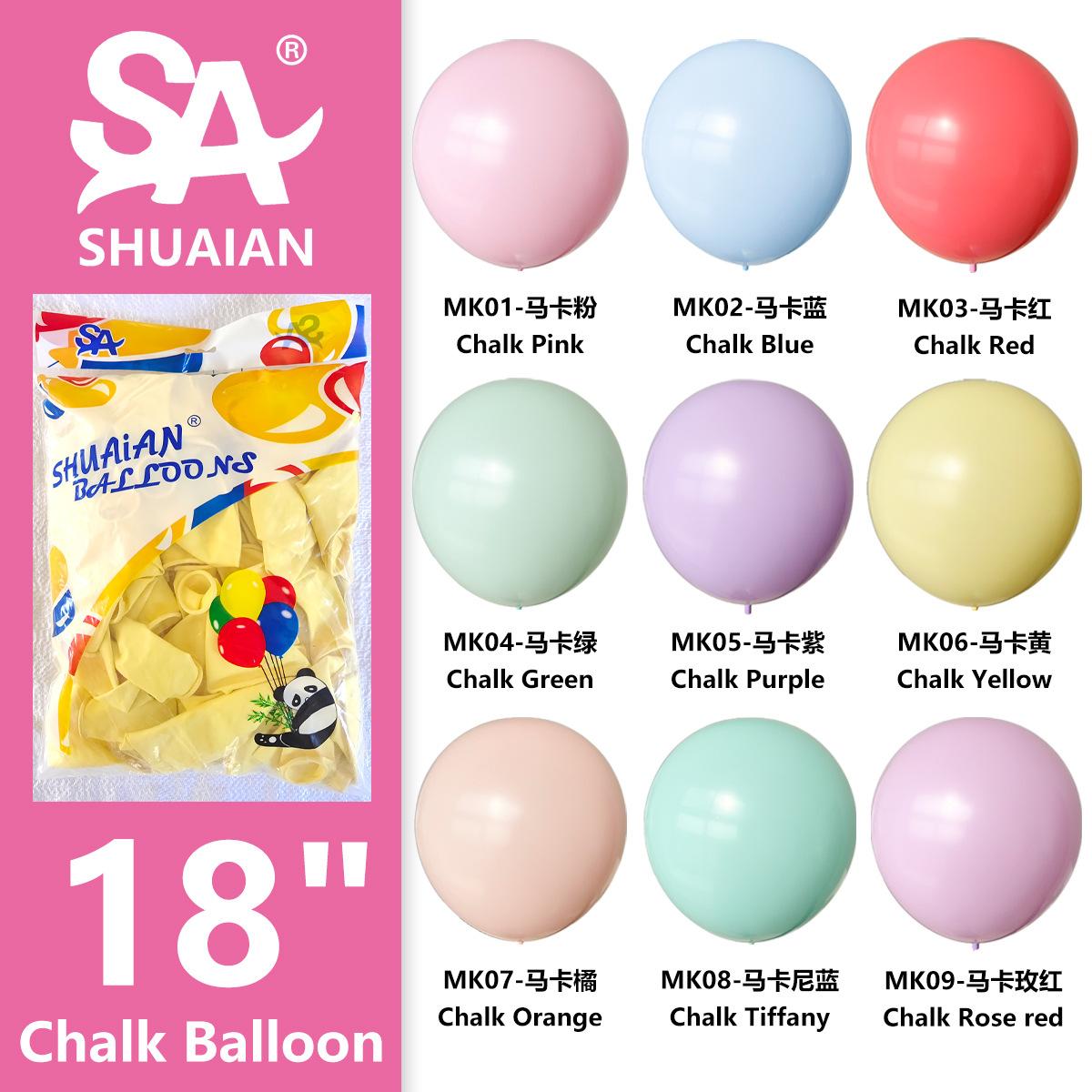 马卡18