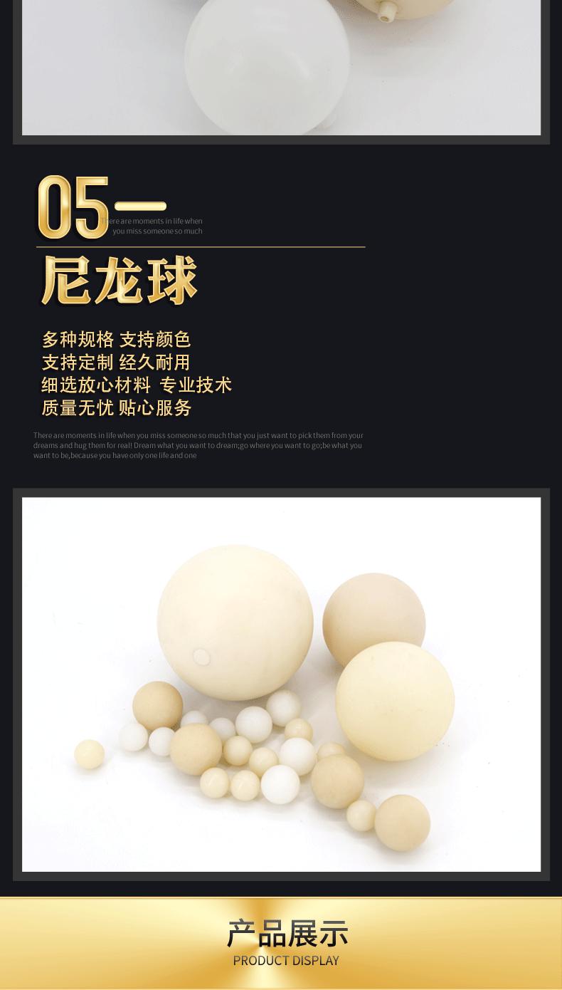 xiangqingye_06.gif