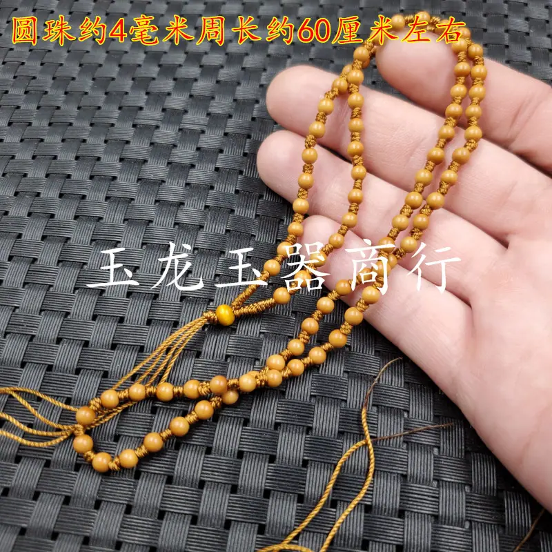 20191031_234111.jpg