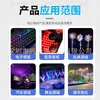 Contas de Luz RGB Coloridas 5050 0.2W Alta Luminosidade Luzes de Paisagem Palco Luzes de Carro Vermelho, Verde e Azul Três em Um Contas de Luz LED SMD