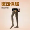 Yifan coxa alongada até a raiz da coxa meias femininas outono e inverno meias até o joelho antiderrapantes micro-pressão meias quentes de algodão