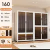 Guarda-Roupa de Aço Estilo Moderno para Armazenamento no Quarto, Guarda-Roupa de Chão para Apartamento de Aluguel Infantil, Cabideiro de Armazenamento à Prova de Poeira para Adultos