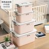 Cajas de Almacenamiento de Gran Capacidad Seleccionadas Cuidadosamente para Uso Doméstico, Cajas Organizadoras Extra Grandes, Cajas de Almacenamiento de Plástico Hh, Soluciones de Almacenamiento de Ropa, Cajas de Maletero