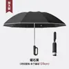 Paraguas con Hebilla de Anillo, Totalmente Automático, Ampliado y Reforzado, para Hombres y Mujeres, Doble Propósito para Sol y Lluvia, Montable en Coche, Paraguas de Plegado Inverso, Tamaño Grande