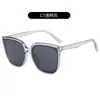 Gafas de sol GM 2024, nuevas, para hombre y mujer, estilo coreano, con protección UV, marco de gato rojo FRID net