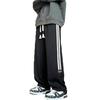 Pantalones Casuales de Rayas de Moda para Hombre, Estilo High Street Otoño e Invierno, Pantalones Rectos de Pierna Ancha con Forro Polar, Estilo Hong Kong, Pantalones Deportivos Holgados de Talla Grande
